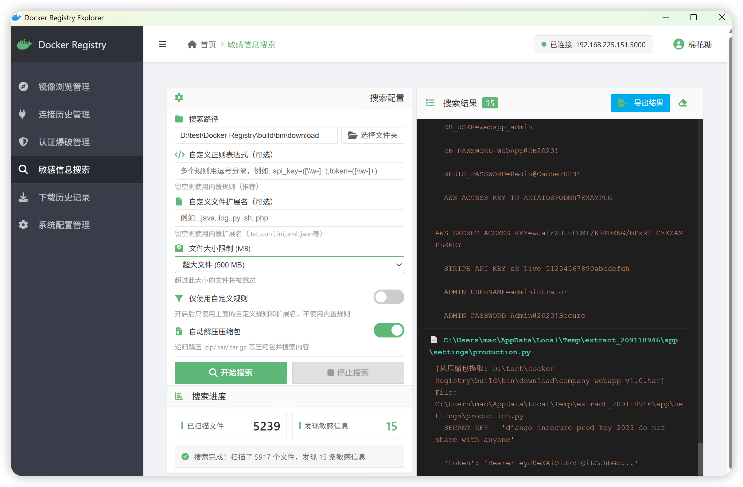 ea84bbb258bfe896d5f3a558c5c307da