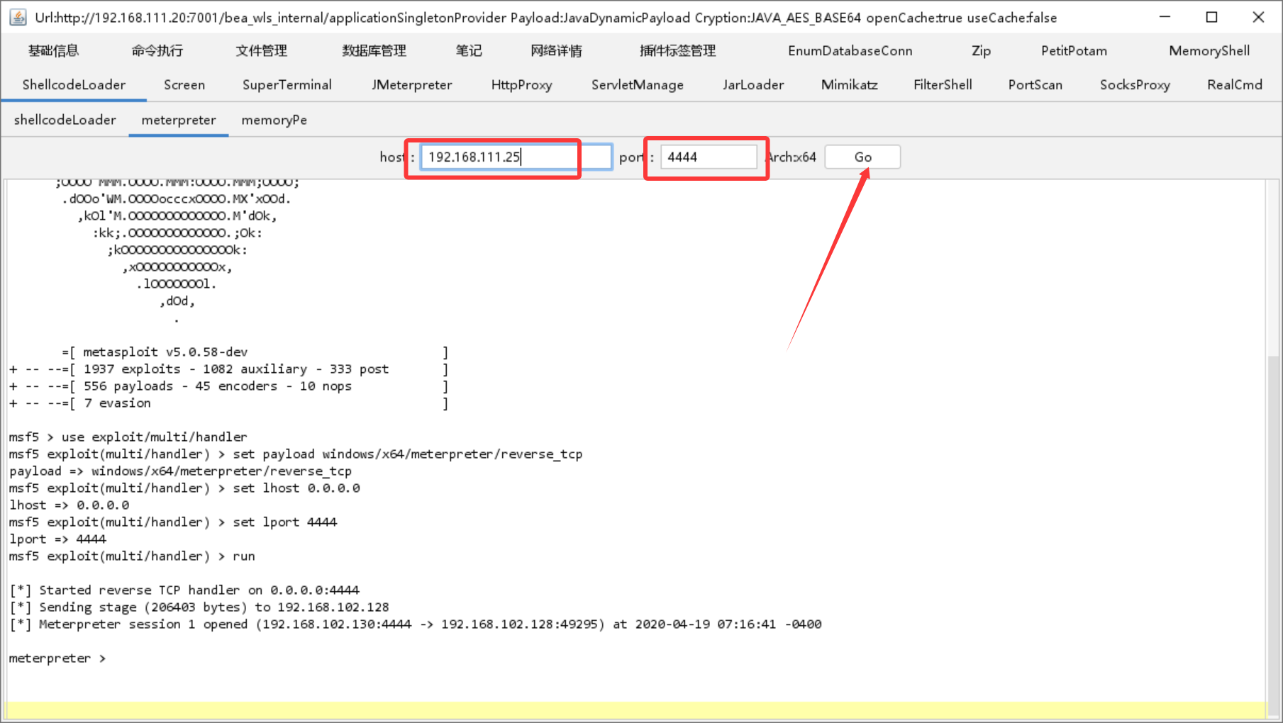 image-20251128092335766