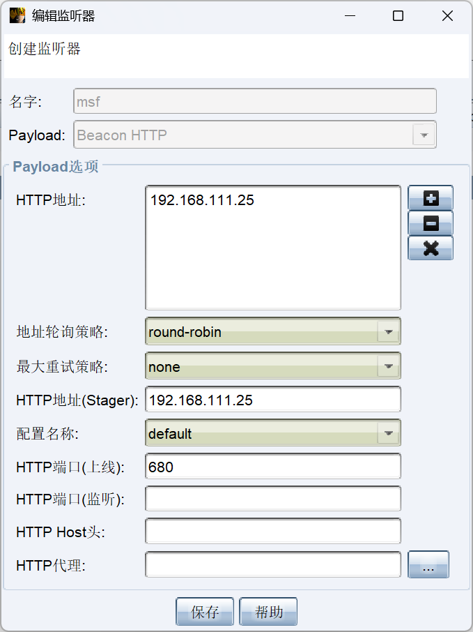 image-20251128101039177