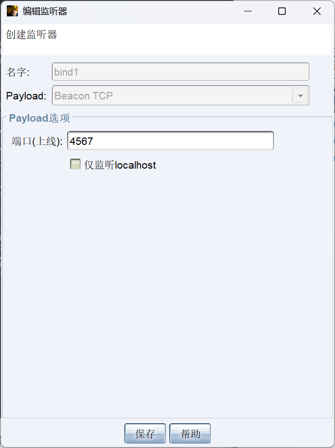 image-20251128101213677