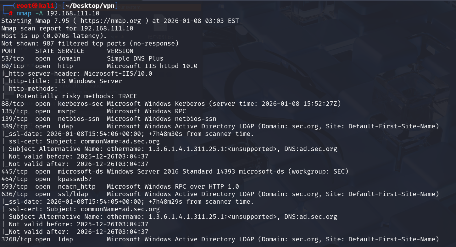 image-20260108161021248