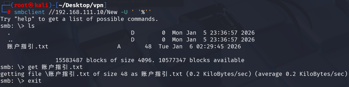 image-20260108160800590