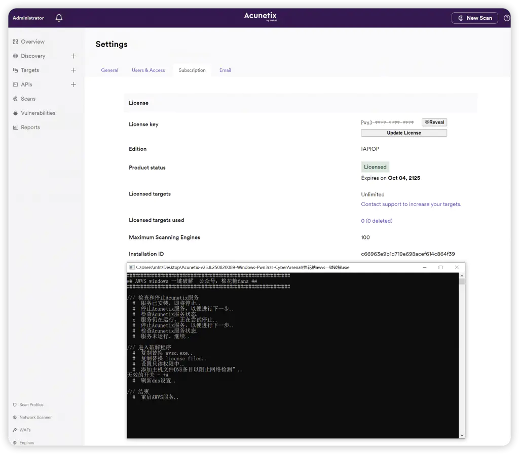 905932737020251029135328