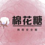 棉花糖-棉花糖会员站-第22页