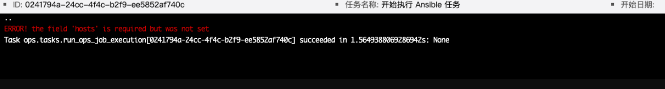 JumpServer存在模板注入漏洞(CVE-2024-29202)-棉花糖会员站