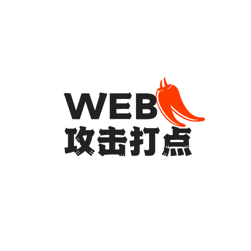 web渗透