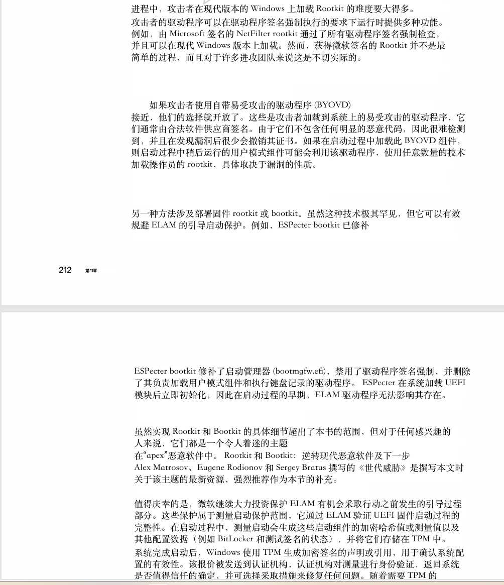 反病毒绕过技术.pdf  规避EDR.pdf 汉化/原版-棉花糖会员站