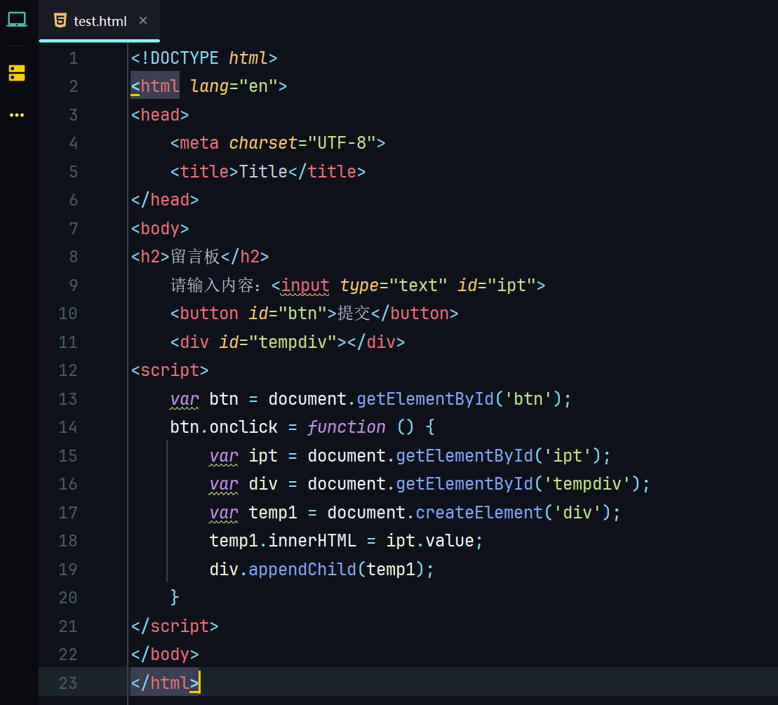 innerHTML与outerHTML属性在xss挖掘当中的实际作用-棉花糖会员站