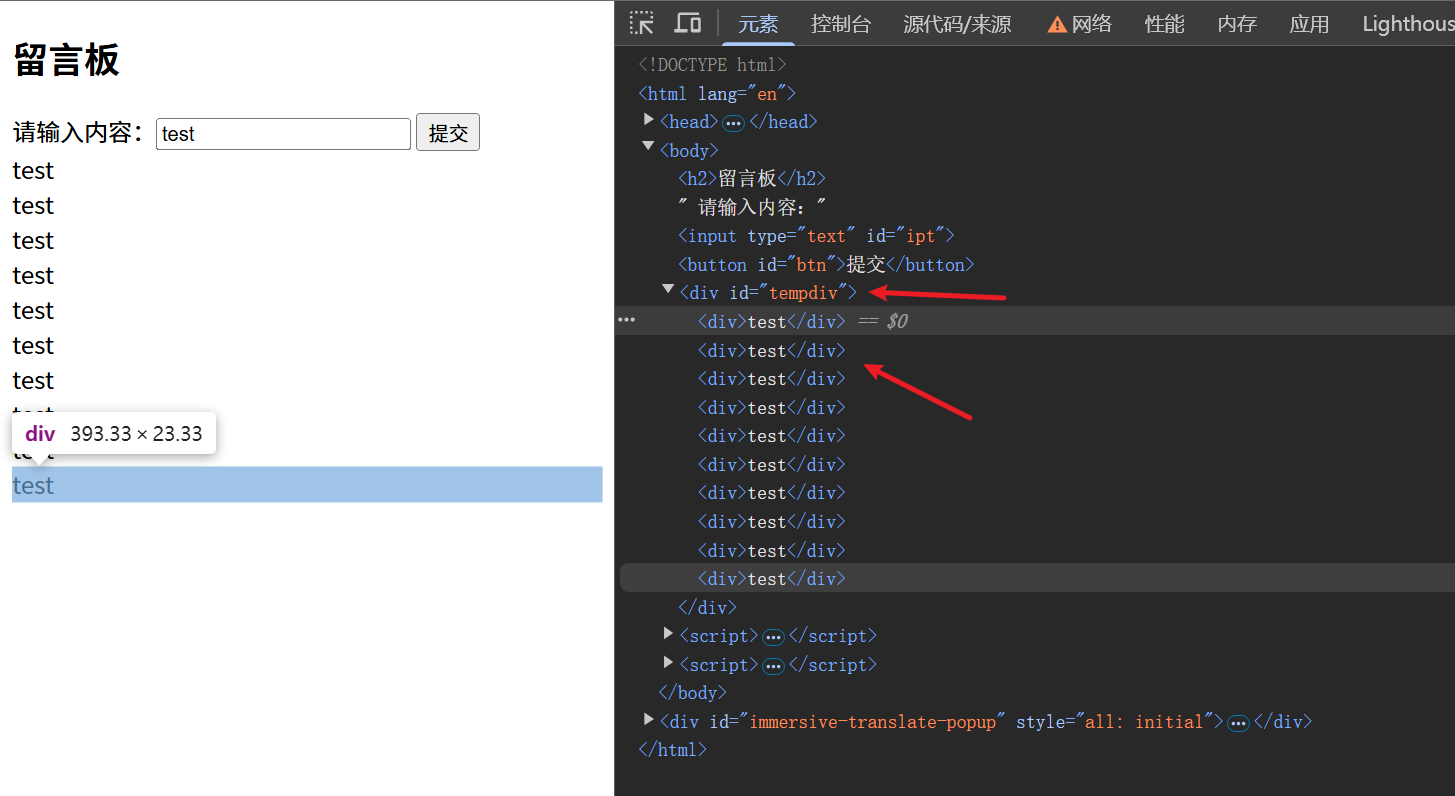 d2b5ca33bd20250221003224