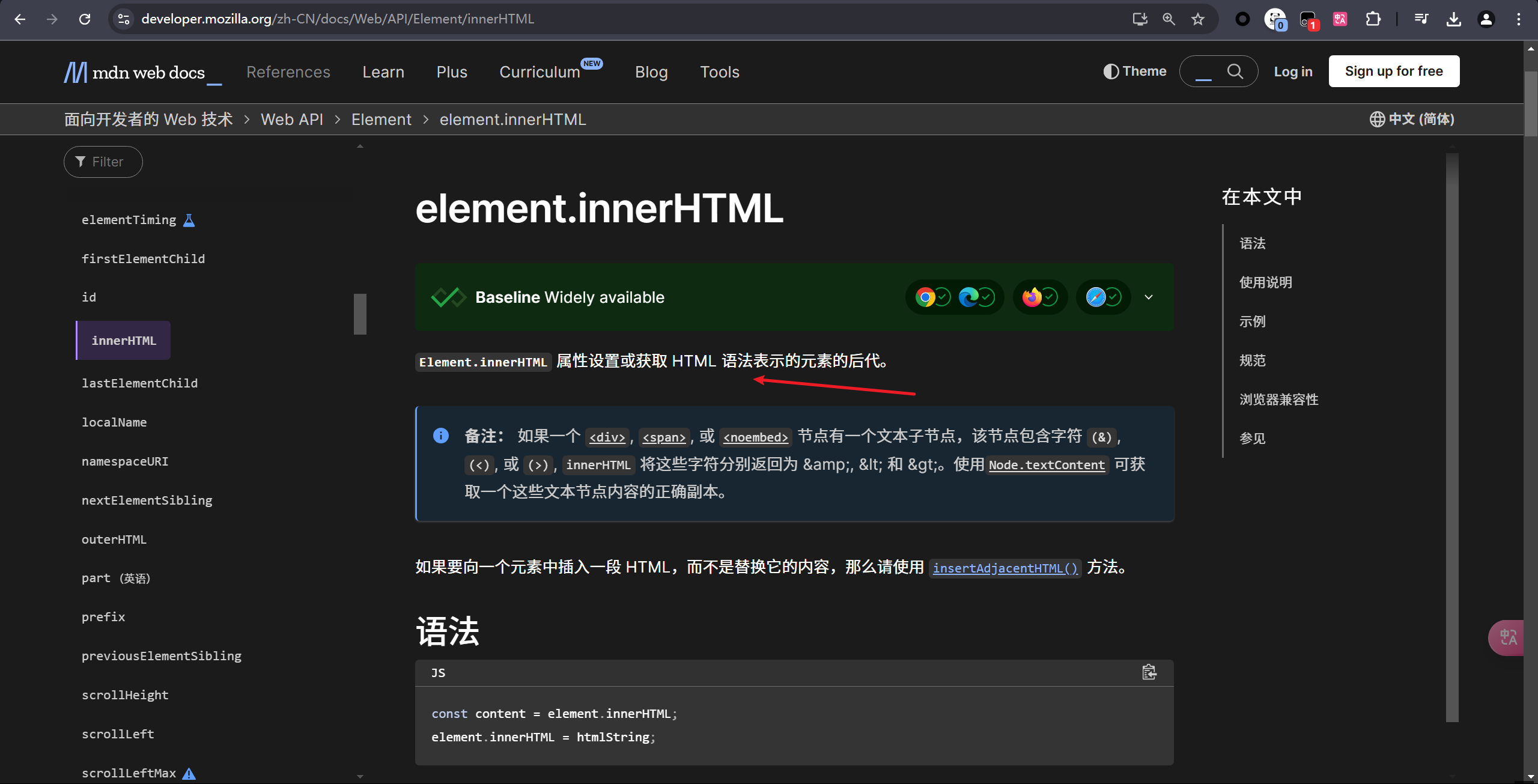 d2b5ca33bd20250221003230