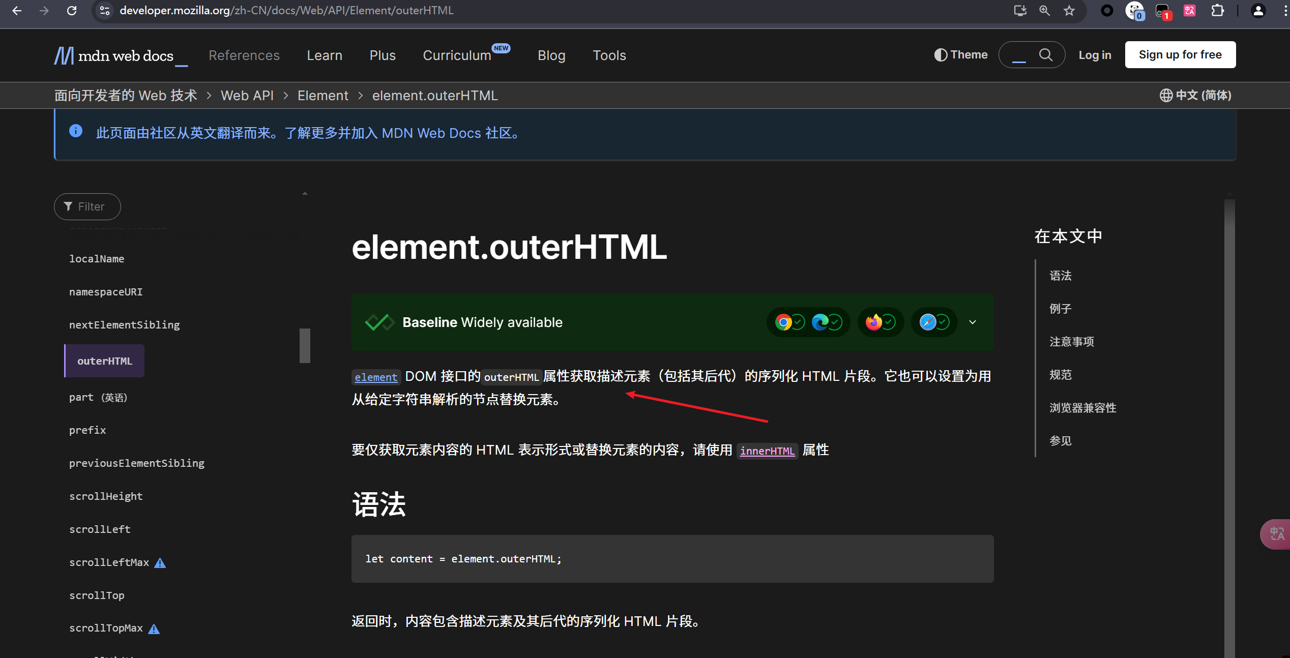 d2b5ca33bd20250221003435