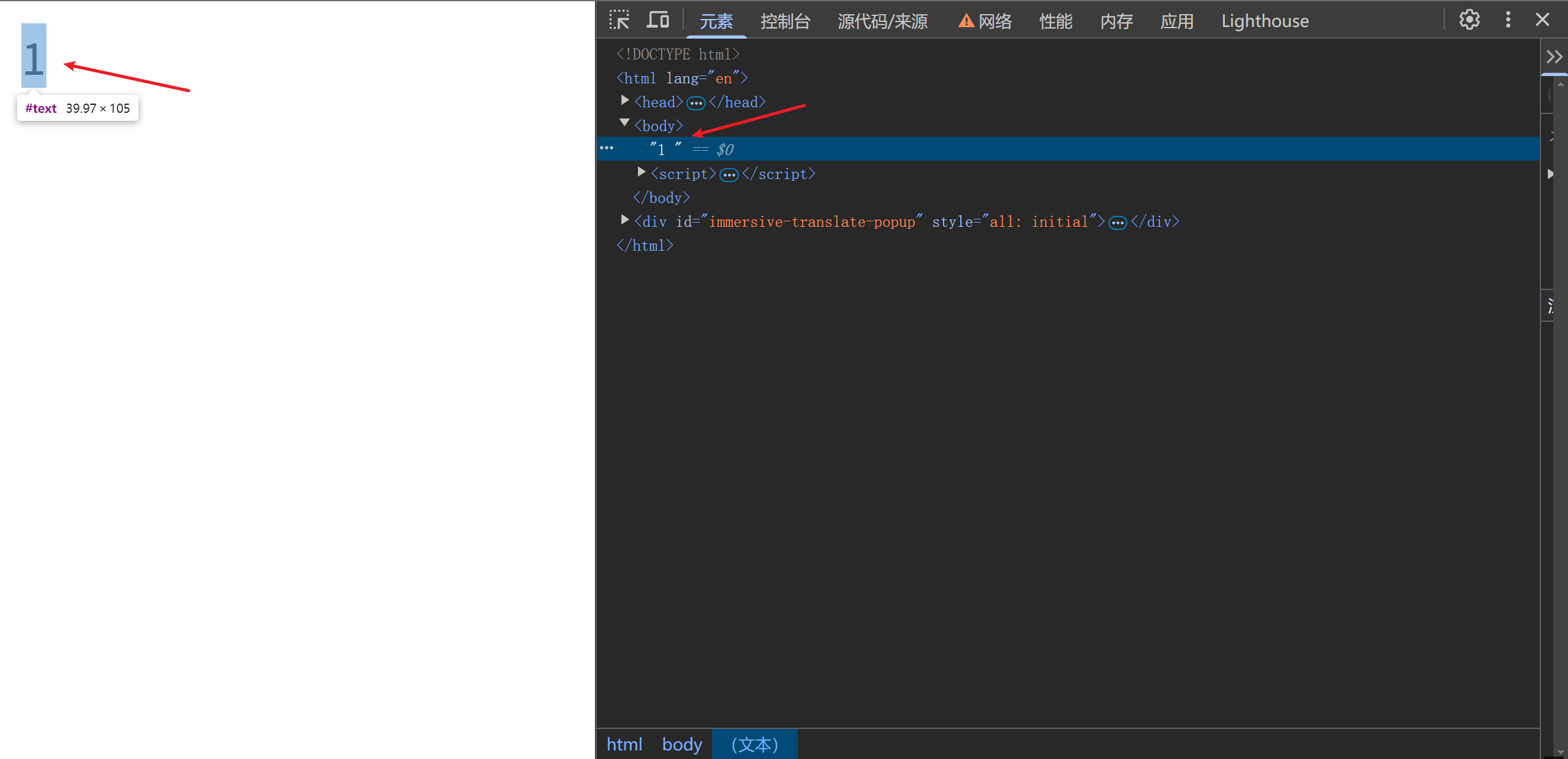 d2b5ca33bd20250221003506
