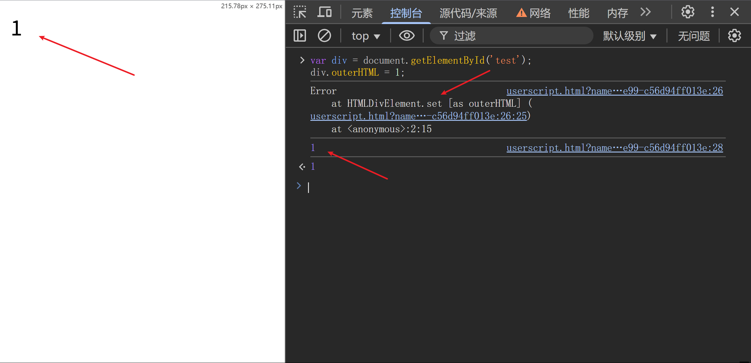 d2b5ca33bd20250221003529