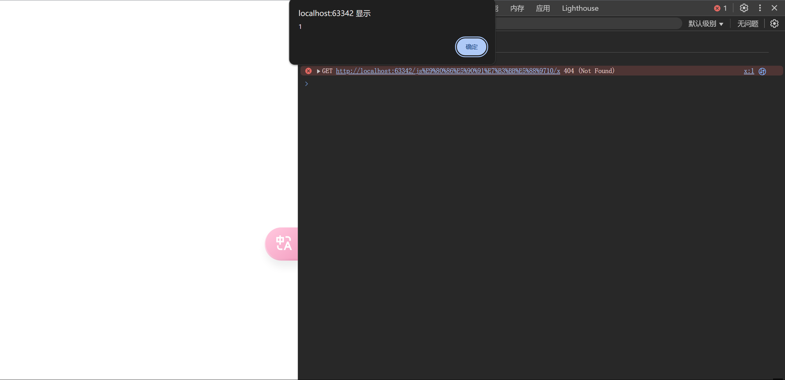 d2b5ca33bd20250221004104