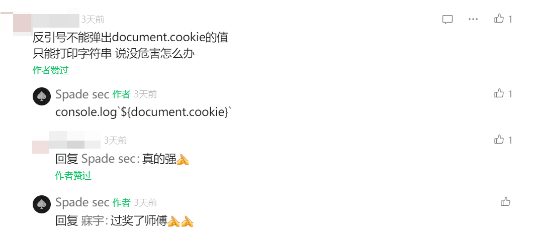 d2b5ca33bd20250310231656