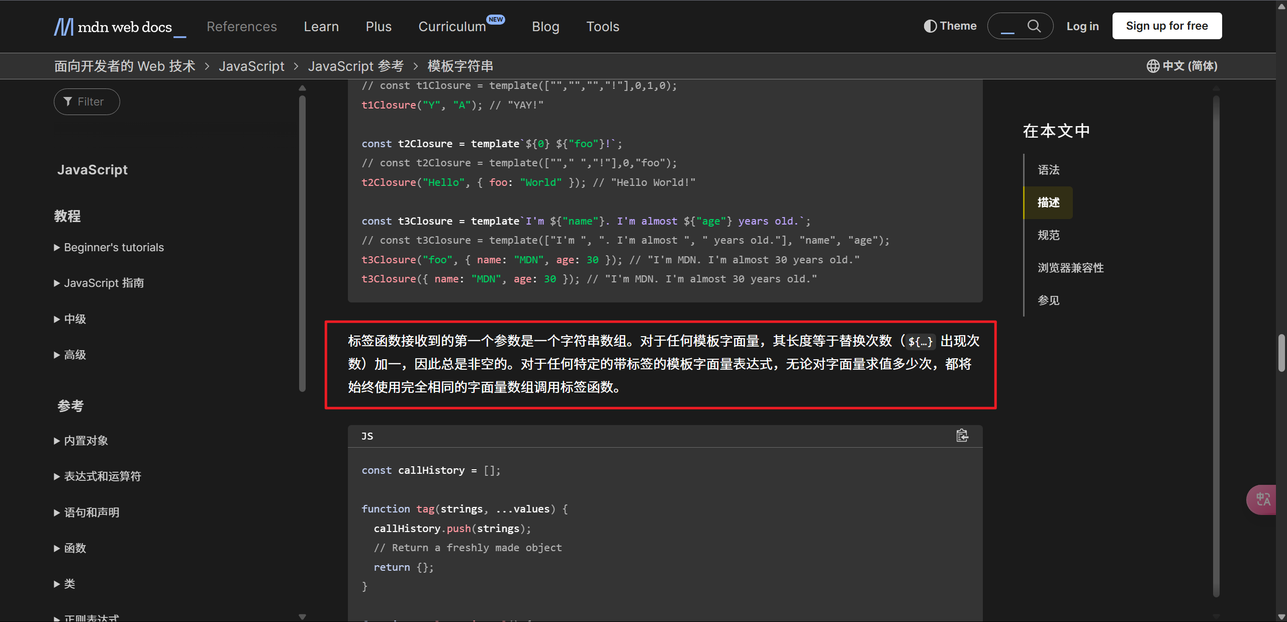 d2b5ca33bd20250310231749