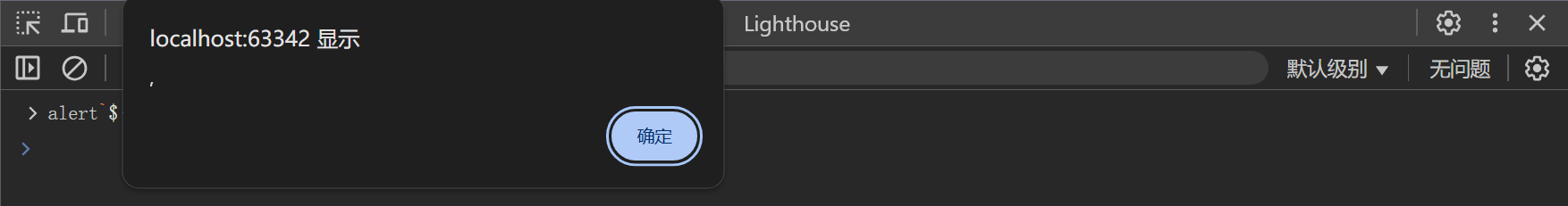 d2b5ca33bd20250310231756