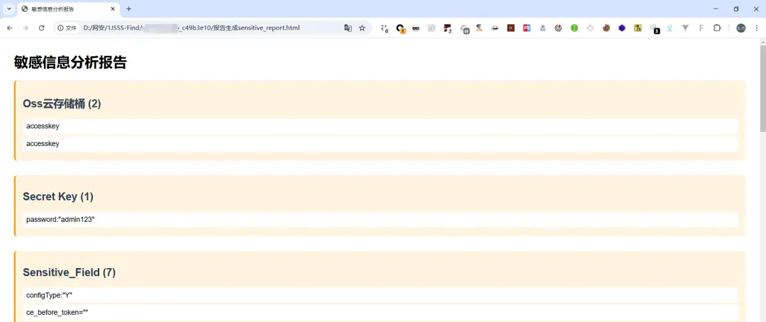 d2b5ca33bd20250311195116