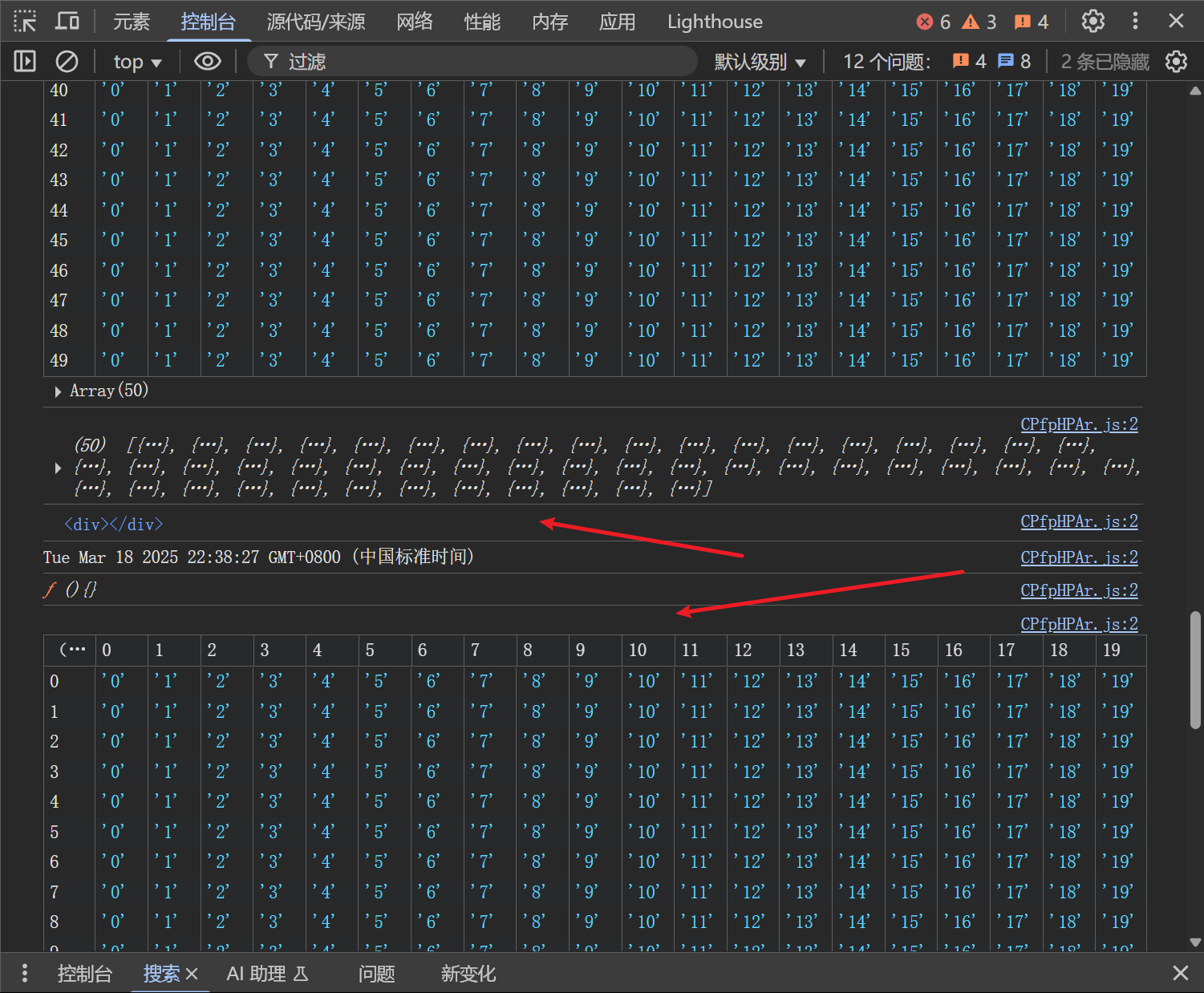 d2b5ca33bd20250319014227