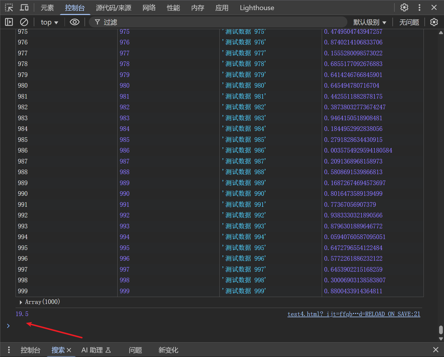 d2b5ca33bd20250319014416