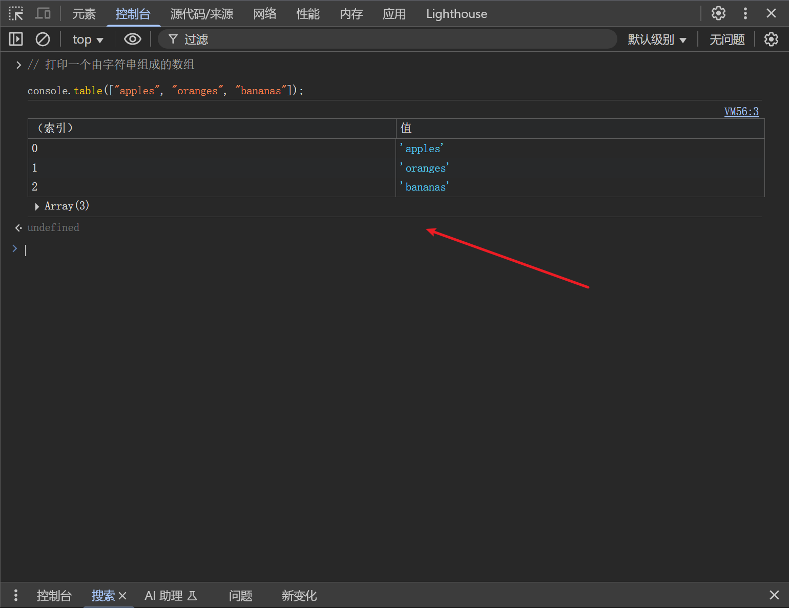 d2b5ca33bd20250319014512