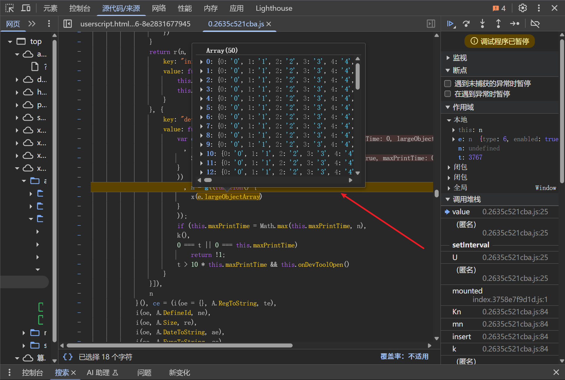 d2b5ca33bd20250319014730