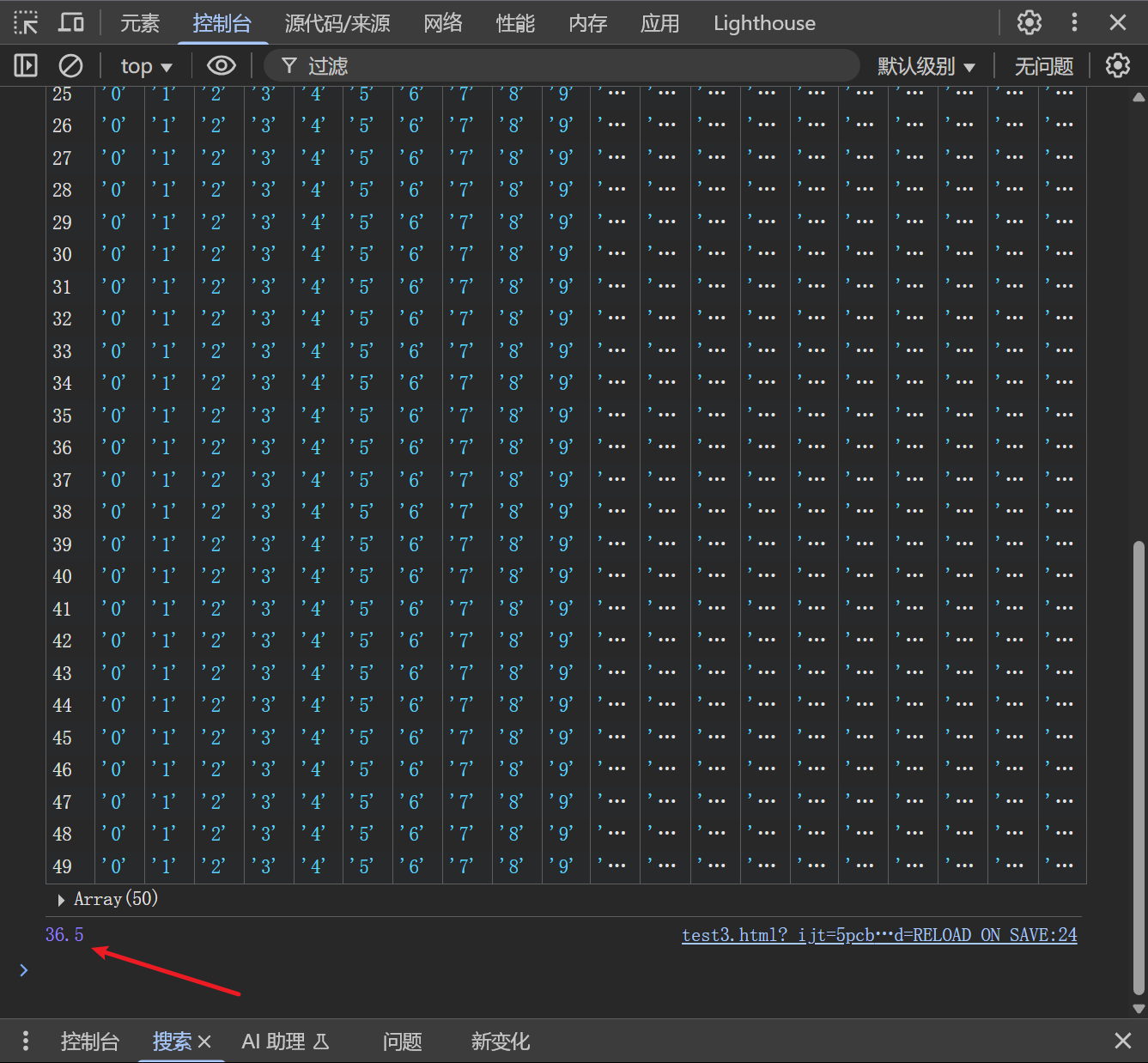 d2b5ca33bd20250319020325