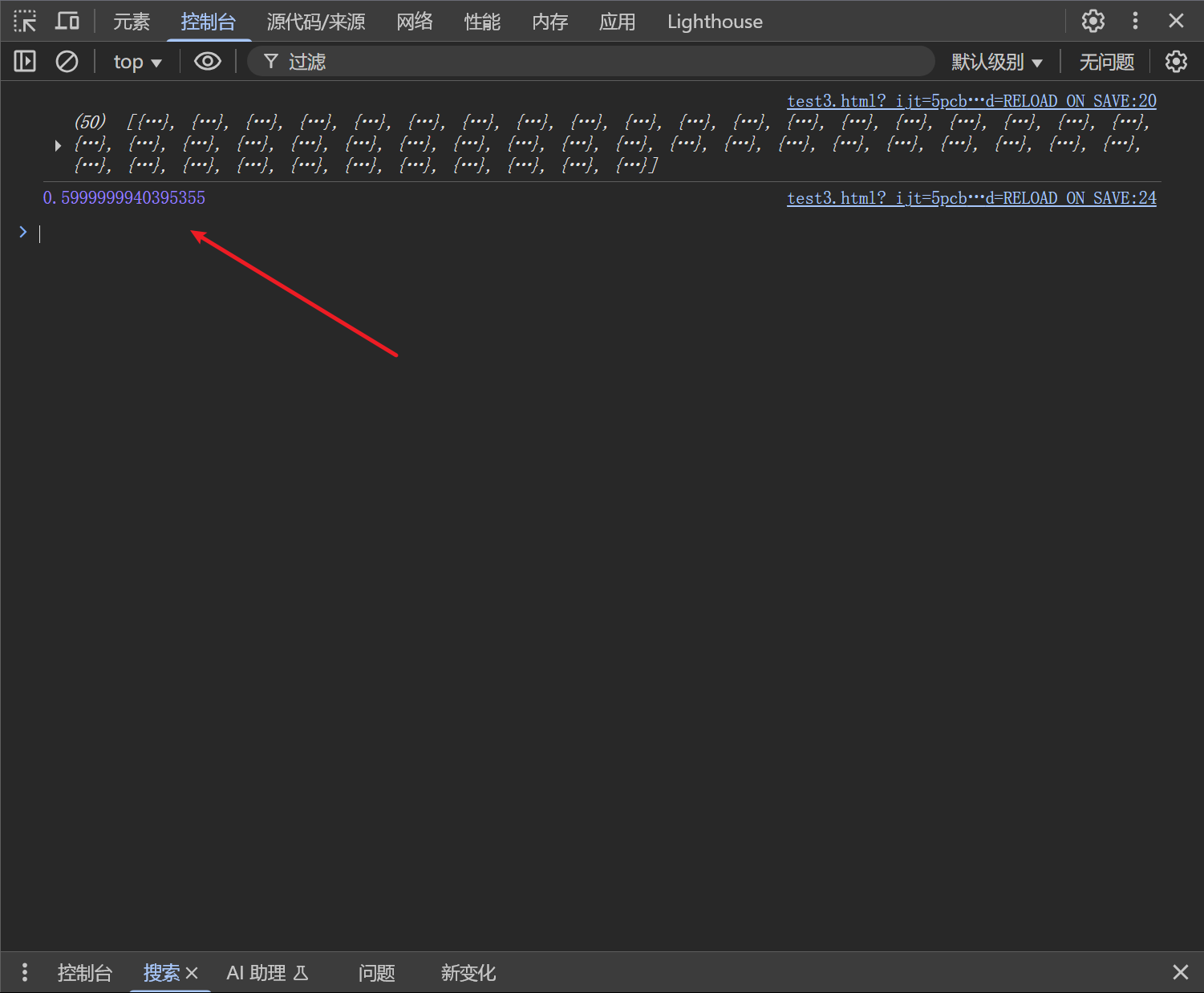 d2b5ca33bd20250319020345