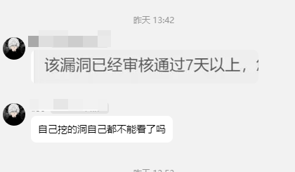 d2b5ca33bd20250322170357