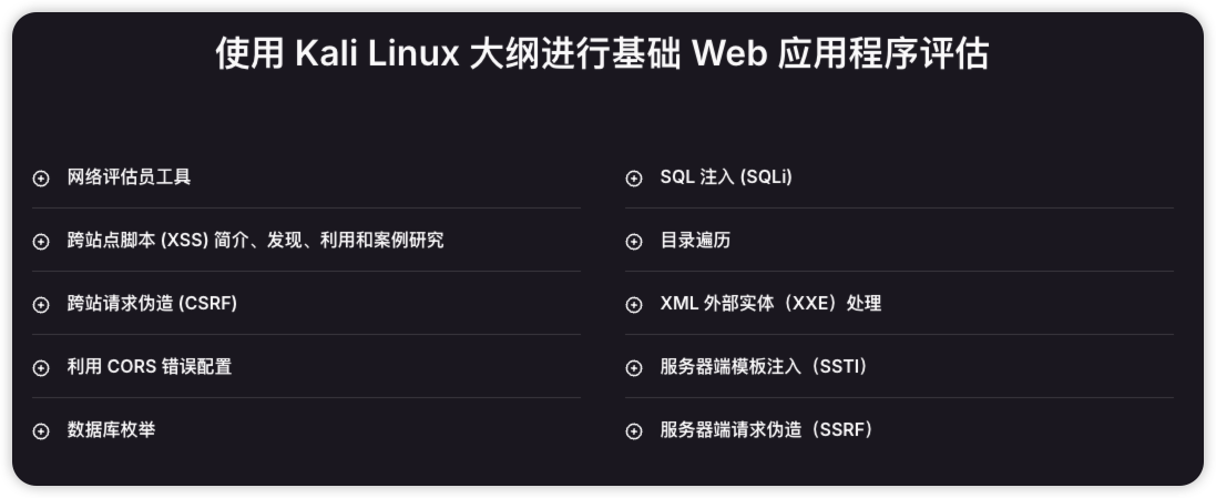 d2b5ca33bd20250330130820