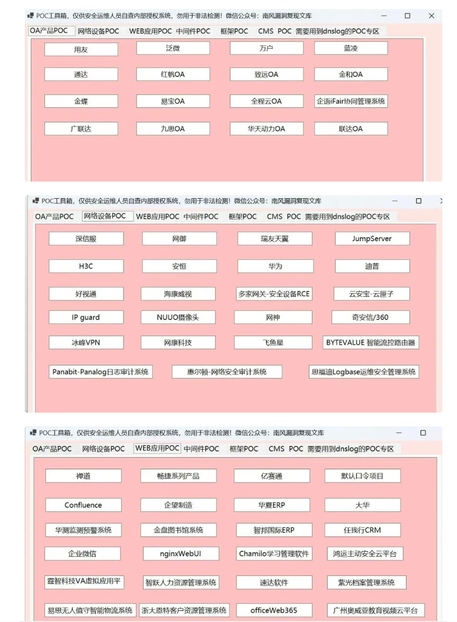 d2b5ca33bd20250404175913