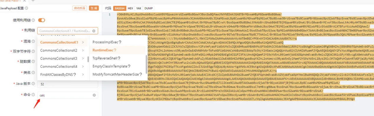 d2b5ca33bd20250410113111