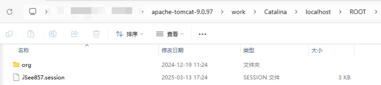 d2b5ca33bd20250410113705