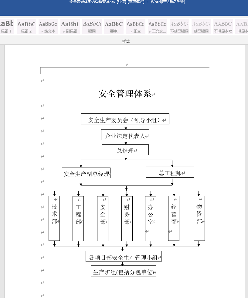 d2b5ca33bd20250416204556