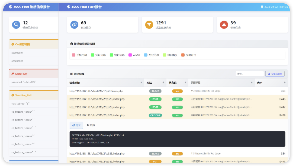 d2b5ca33bd20250426193302