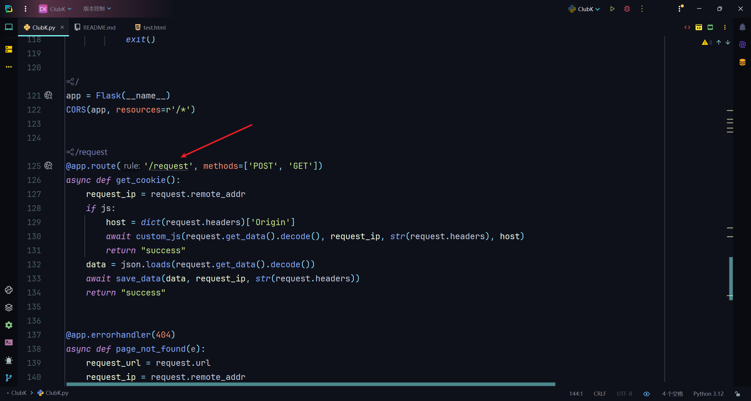 d2b5ca33bd20250503124539