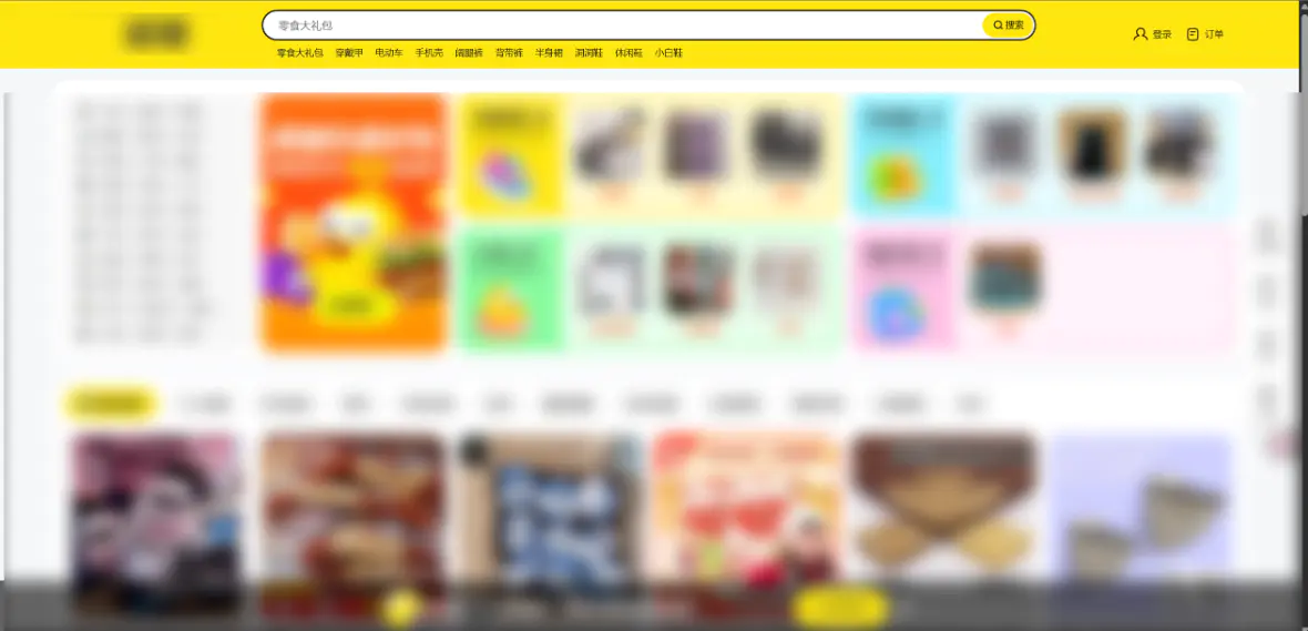 d2b5ca33bd20250504181346