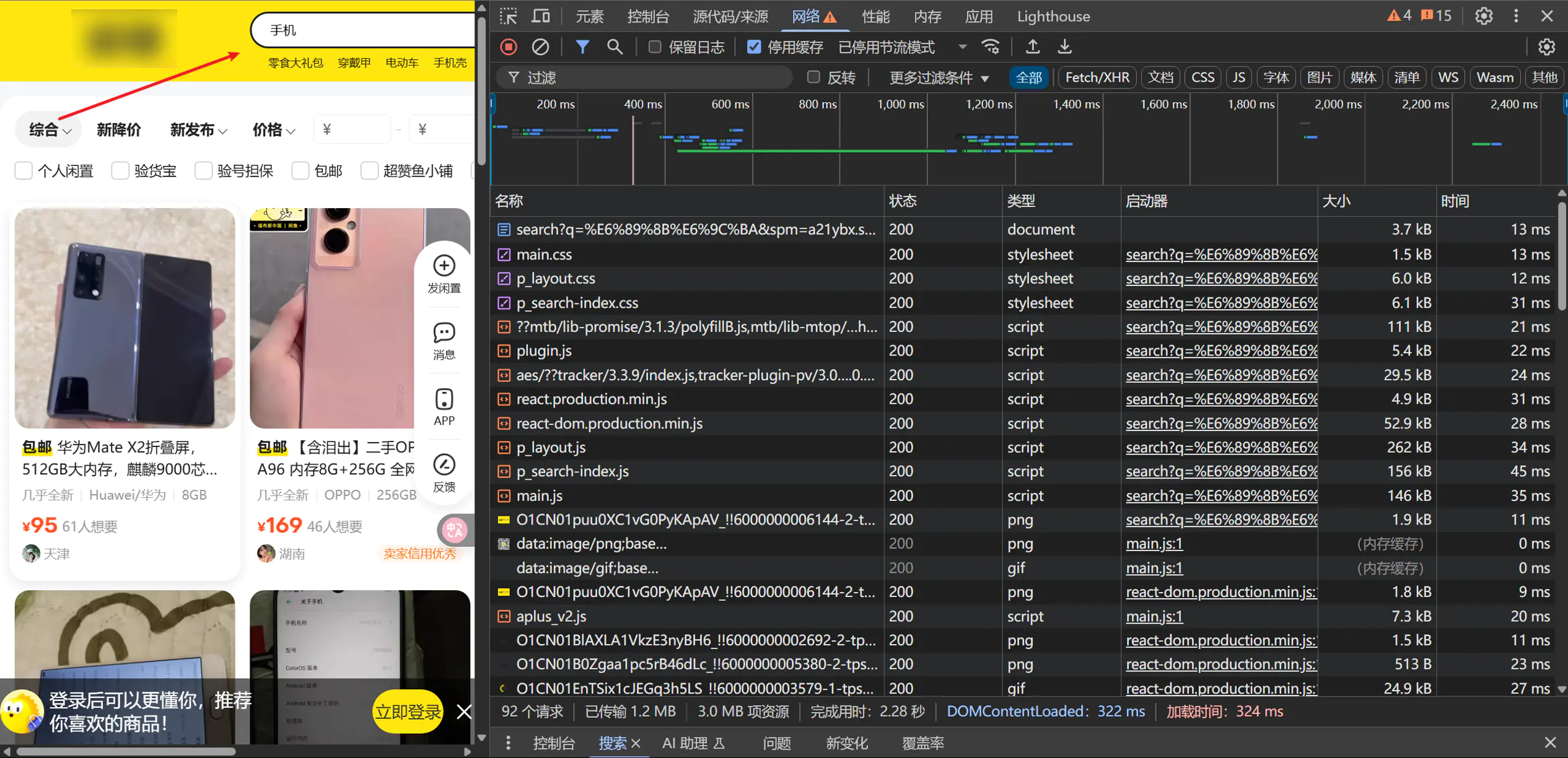 d2b5ca33bd20250504181356