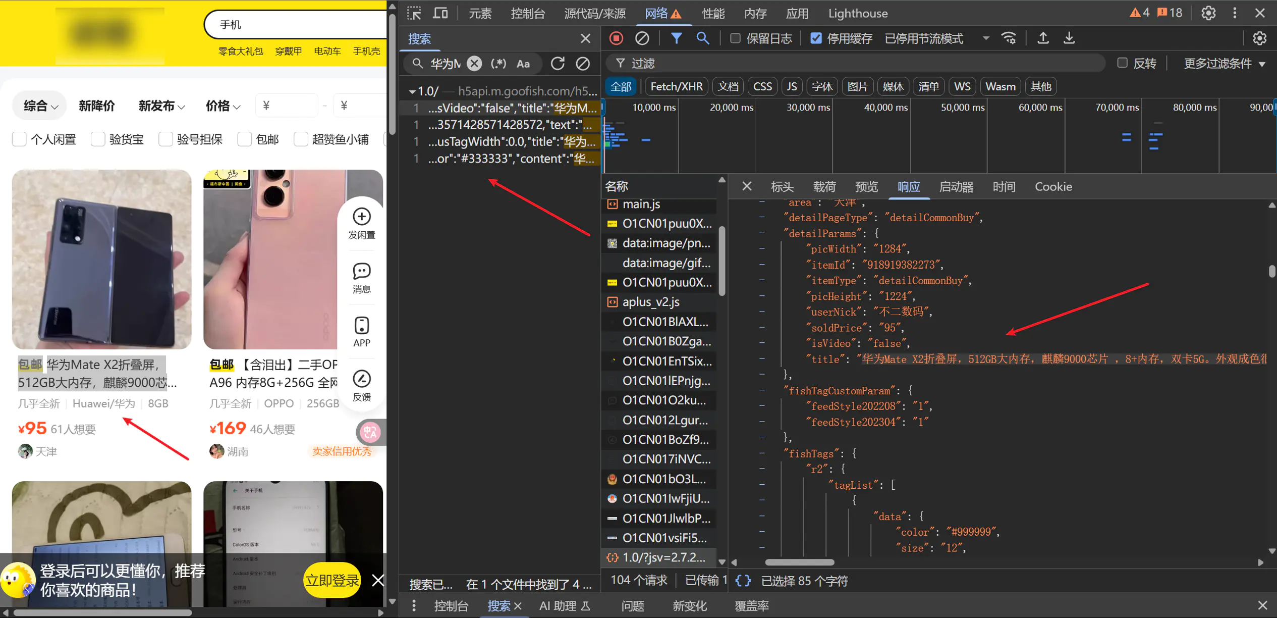 d2b5ca33bd20250504181404