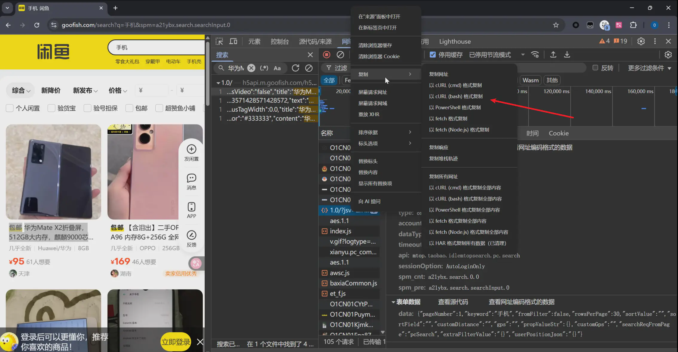 d2b5ca33bd20250504181427