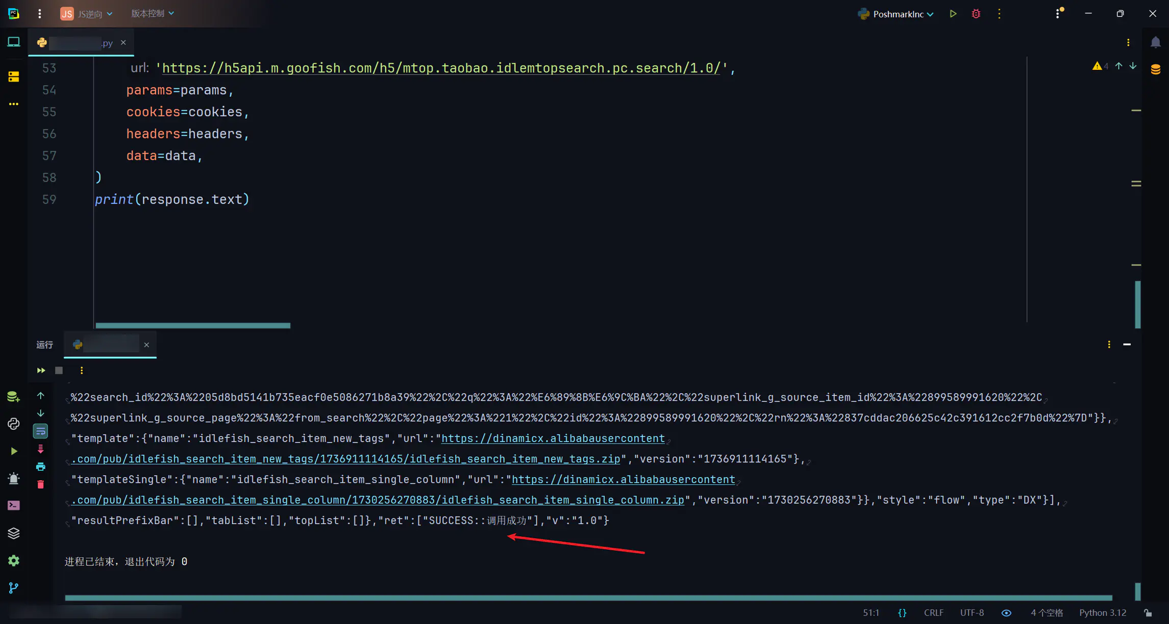 d2b5ca33bd20250504181448