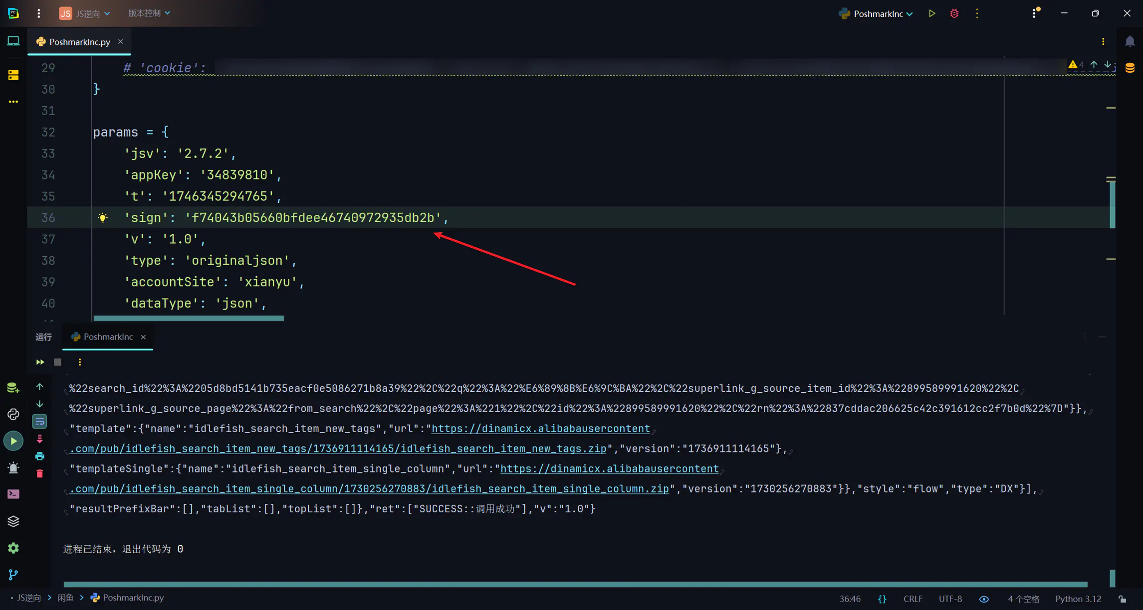 d2b5ca33bd20250504181502