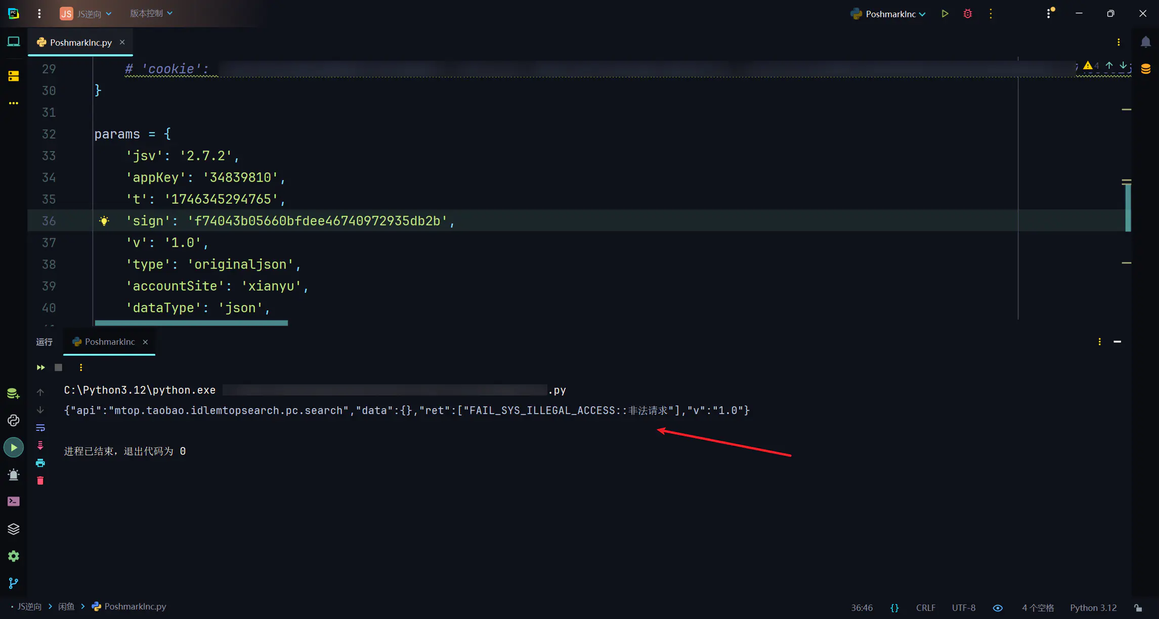 d2b5ca33bd20250504181509