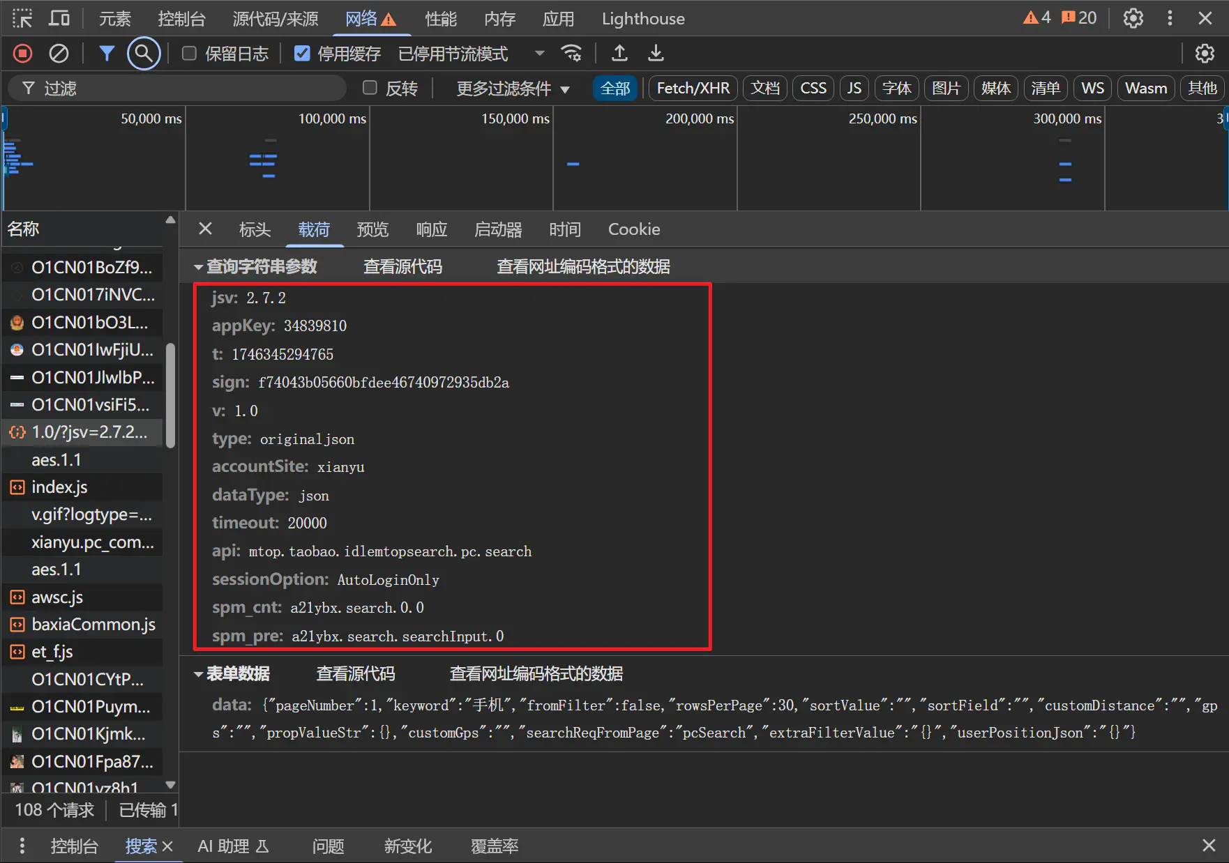 d2b5ca33bd20250504181515