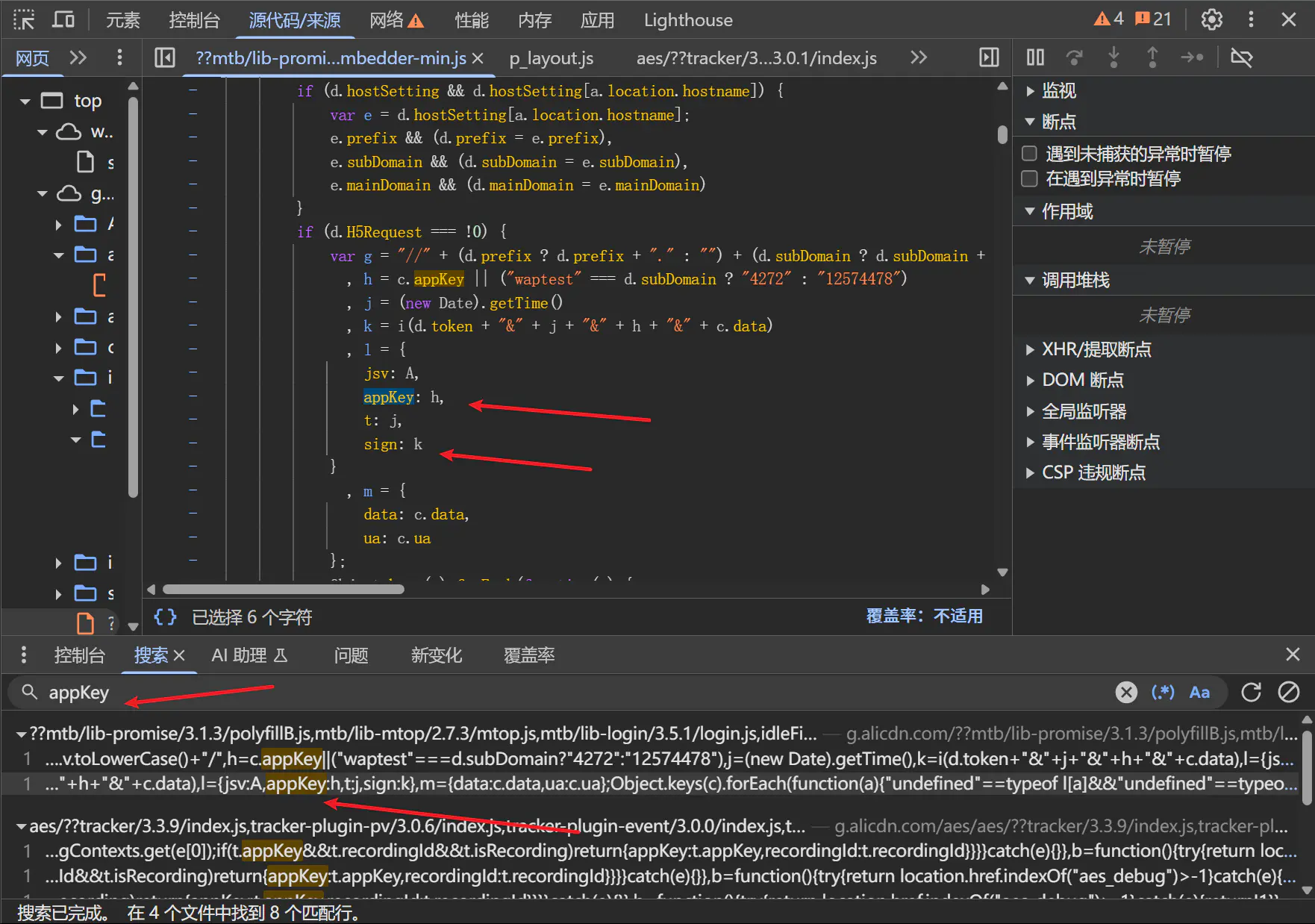 d2b5ca33bd20250504181522