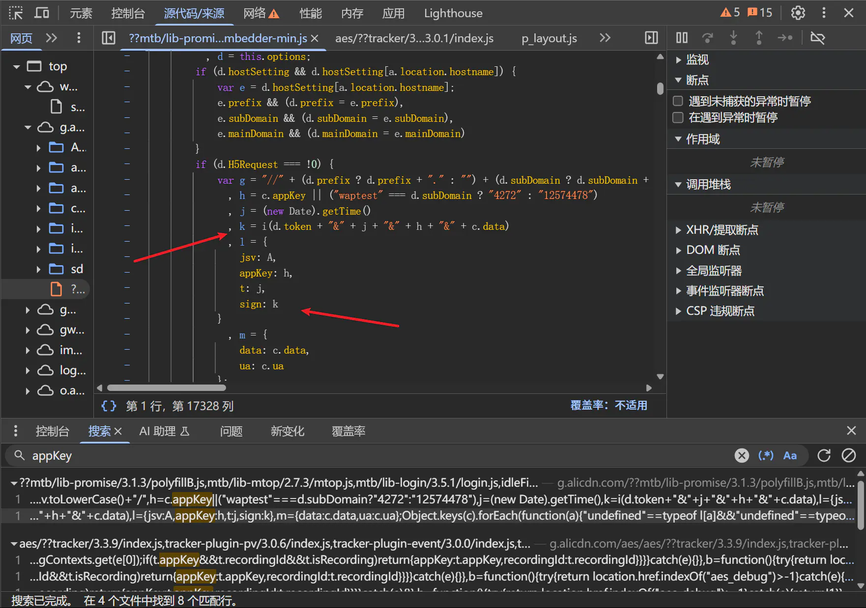 d2b5ca33bd20250504181534