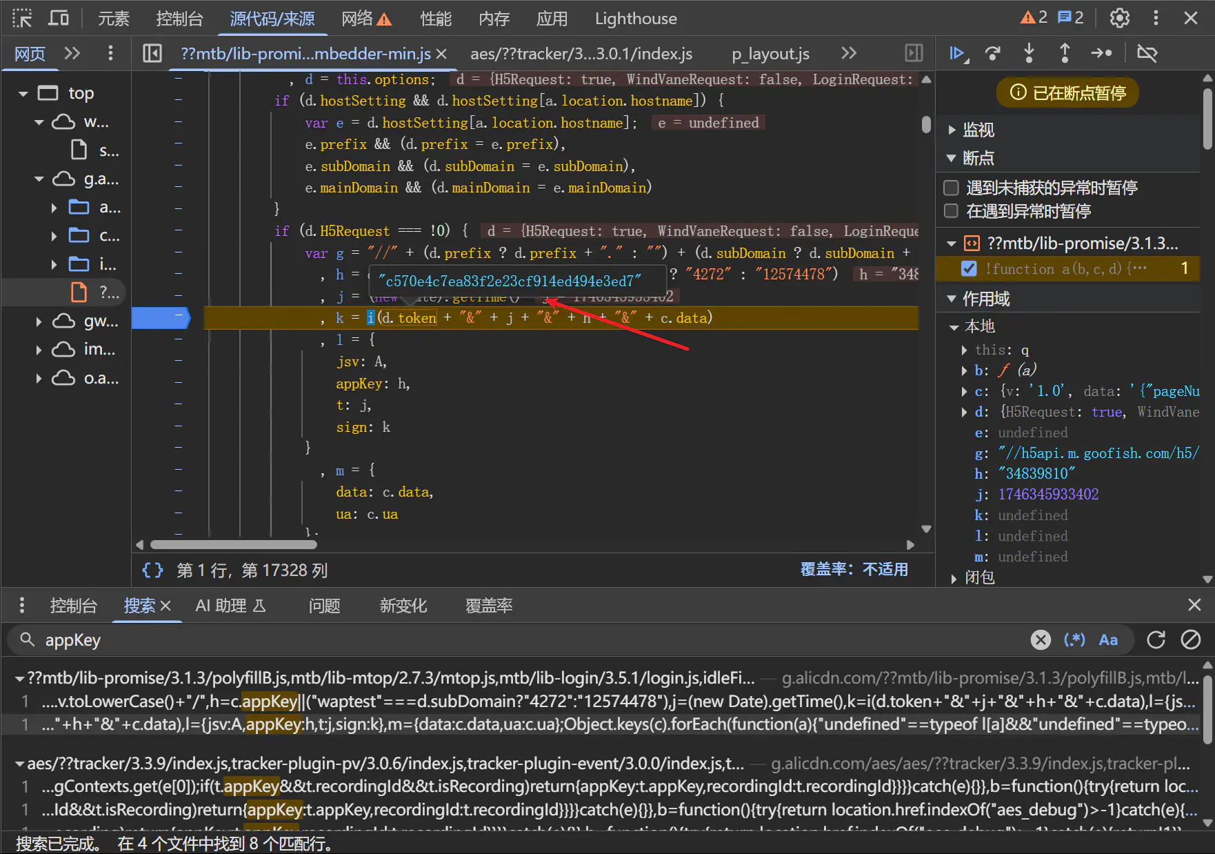 d2b5ca33bd20250504181552