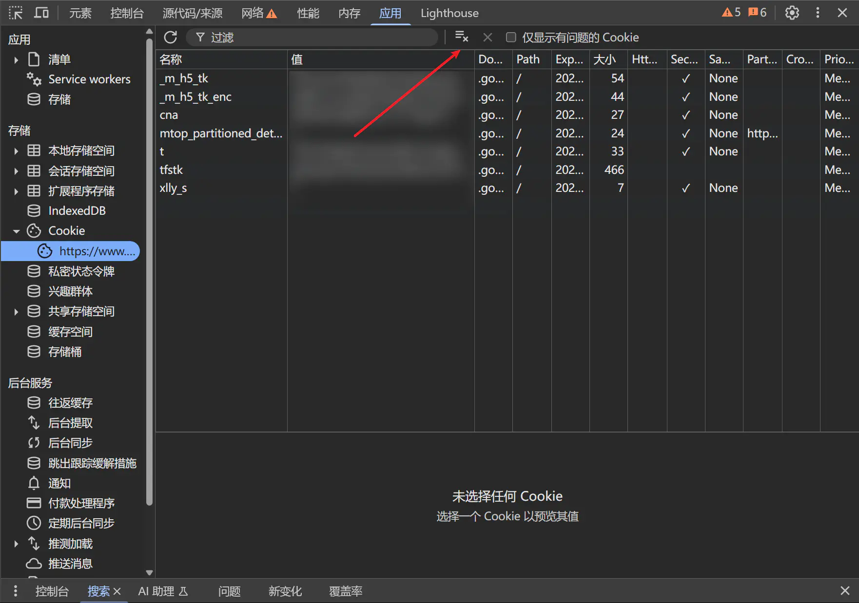 d2b5ca33bd20250504181616