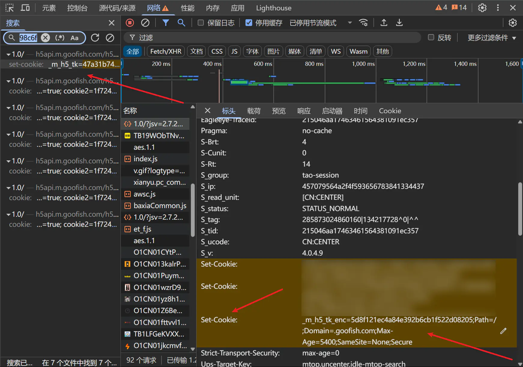 d2b5ca33bd20250504181624